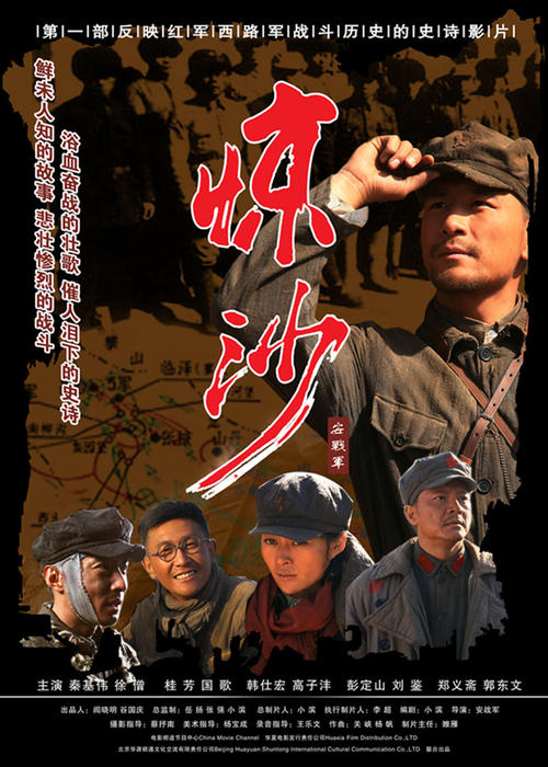 办理假圣文森特山大学文凭毕业证